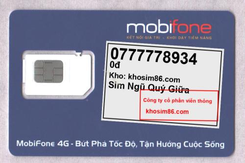 mobifone