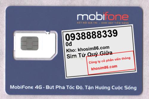 mobifone